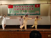 P 20170708 145632 1 p