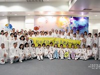 CKAU2941amdc