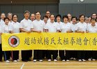 DSC00452 (2)