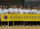 DSC00452 (ED)