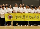 IMG 4948 (2)